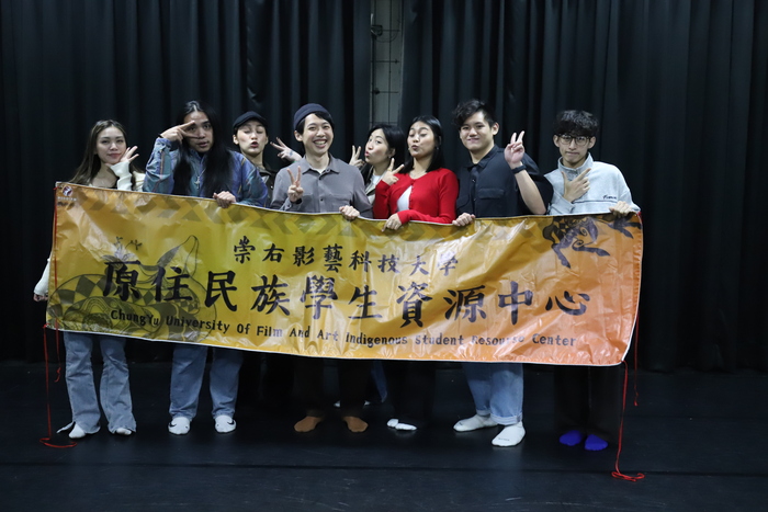 1130305《當代工作與經濟的變化》原民職涯推廣