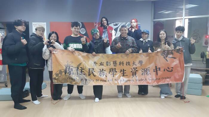 1121221《崇右原民日系列-來者就擊樂》活動